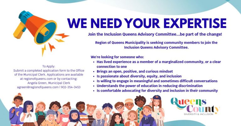CALL FOR COMMITTEE MEMBERS – INCLUSION QUEENS